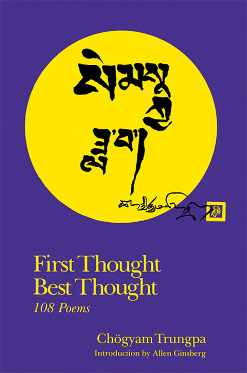 Cover image for book First Thought Best Thought