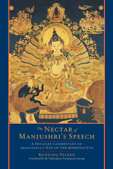 Cover image for book The Nectar of Manjushri's Speech