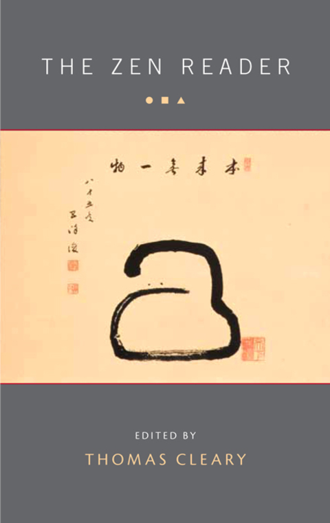 Cover image for book The Zen Reader