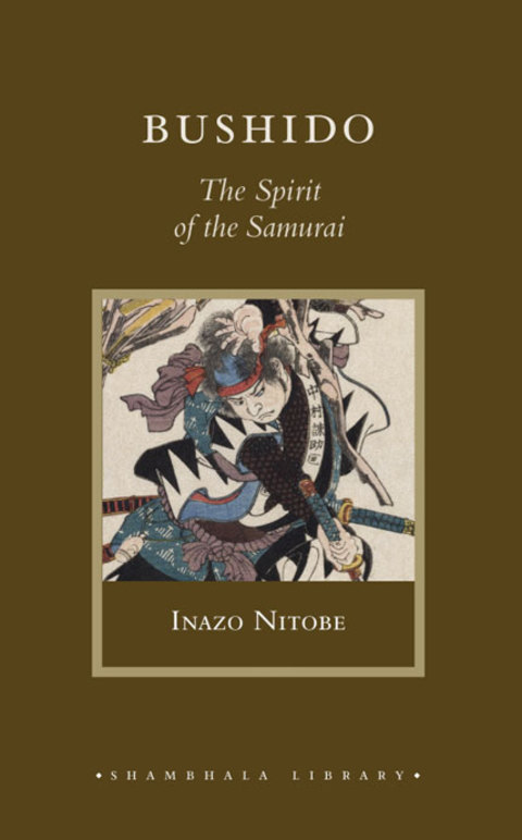 Cover image for book Bushido