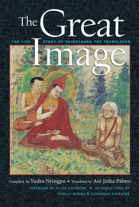Cover image for book The Great Image