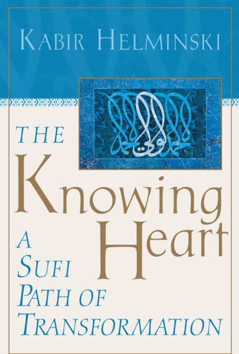 Cover image for book The Knowing Heart
