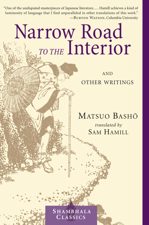 Cover image for book Narrow Road to the Interior