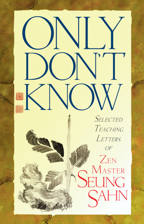 Cover image for book Only Don't Know