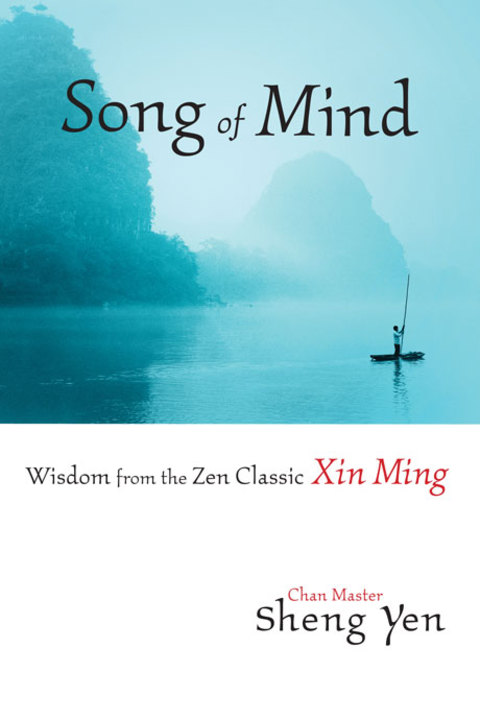 Cover image for book Song of Mind