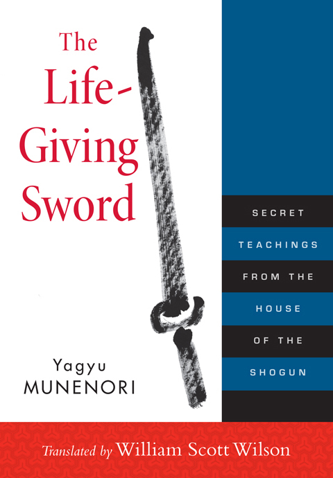 Cover image for book The Life-Giving Sword