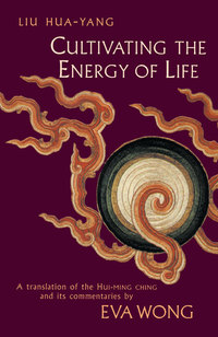 Cover image: Cultivating the Energy of Life 9781570623424