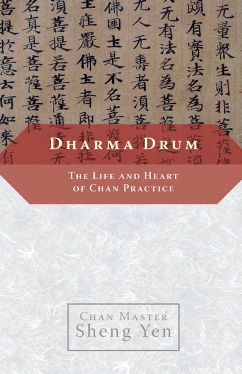 Cover image for book Dharma Drum