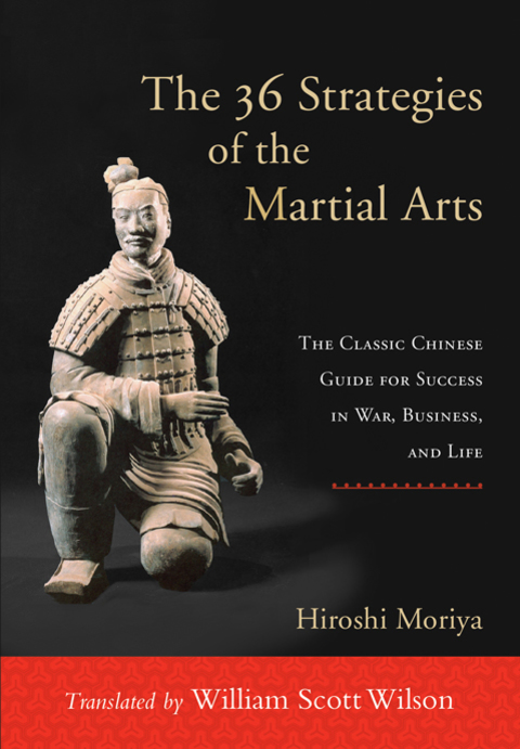 Cover image for book The 36 Strategies of the Martial Arts