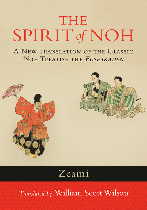 Cover image for book The Spirit of Noh