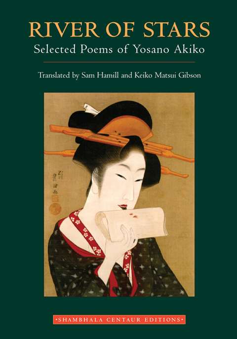 Cover image for book River of Stars