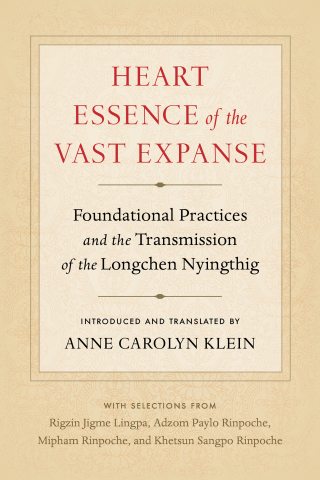 Heart Essence of the Vast Expanse