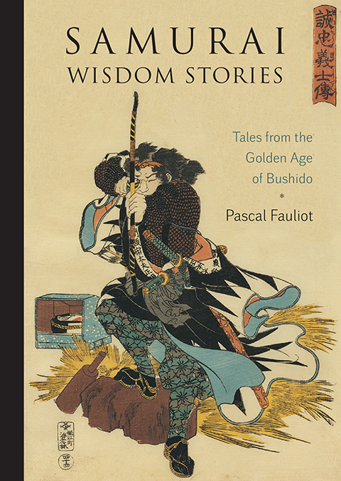 Cover image for book Samurai Wisdom Stories