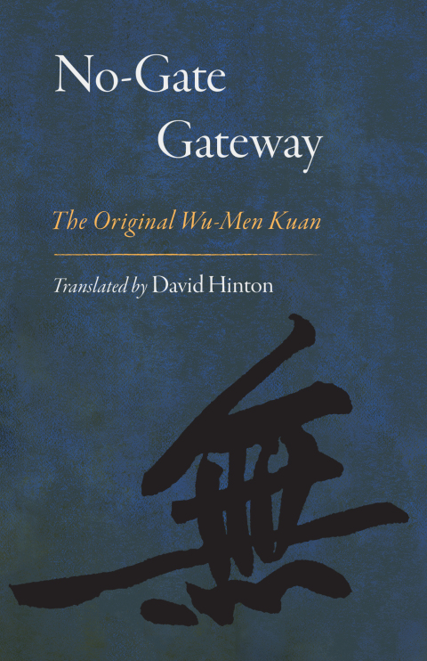 Cover image for book No-Gate Gateway