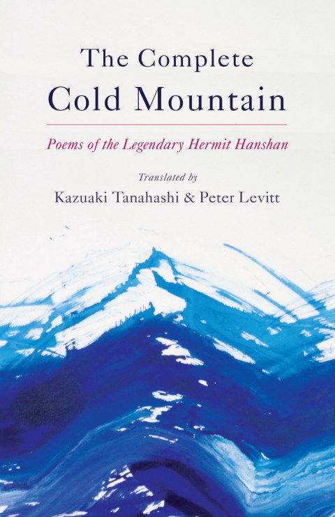 Cover image for book The Complete Cold Mountain