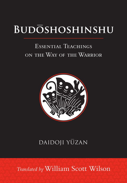 Cover image for book Budoshoshinshu