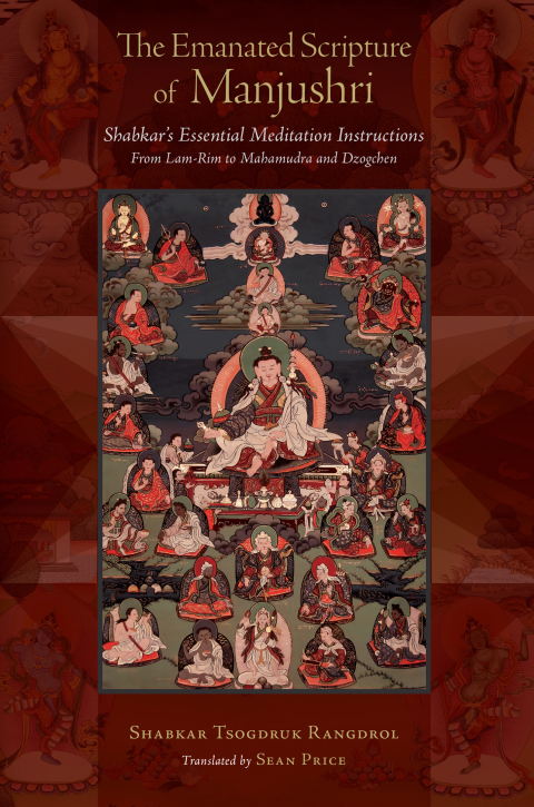 Cover image for book The Emanated Scripture of Manjushri