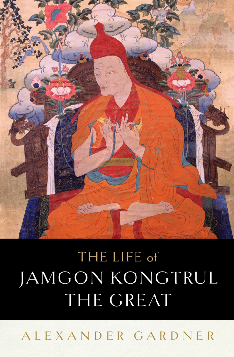 Cover image for book The Life of Jamgon Kongtrul the Great