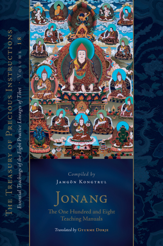 Jonang: The One Hundred and Eight Teaching Manuals