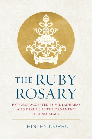 The Ruby Rosary