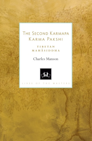 The Second Karmapa Karma Pakshi