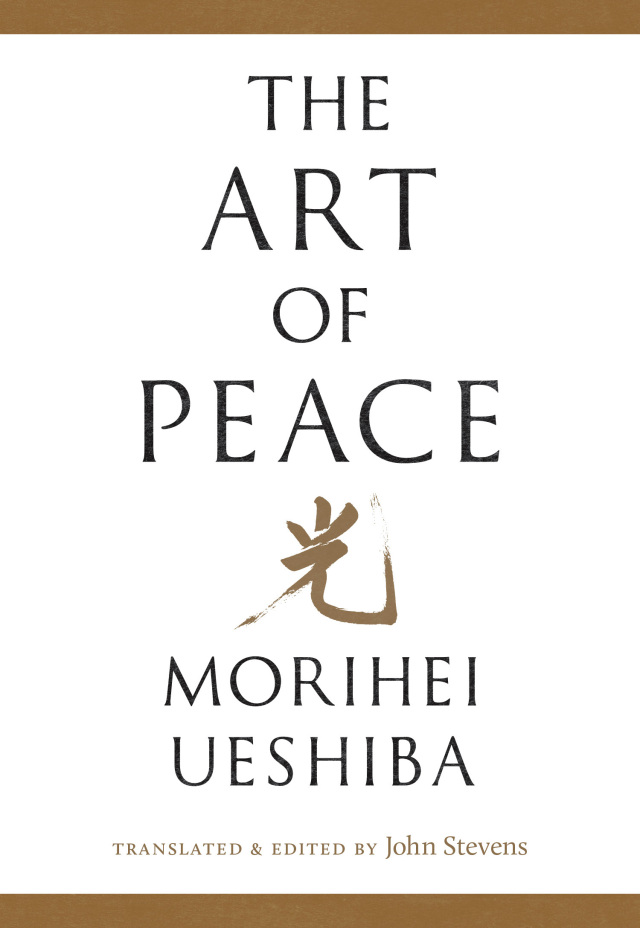 The Art of Peace