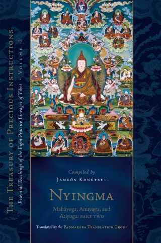 Nyingma: Mahayoga, Anuyoga, and Atiyoga, Part Two