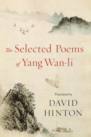The Selected Poems of Yang Wan-li