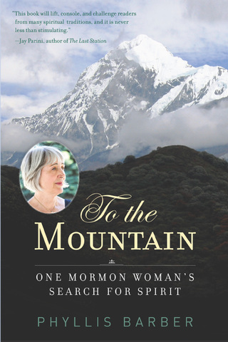 To the Mountain