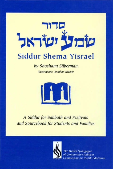 Cover image for book Siddur Shema Yisrael