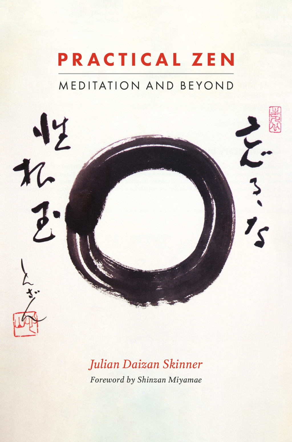 Practical Zen (eBook)