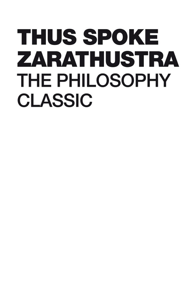 Thus Spoke Zarathustra