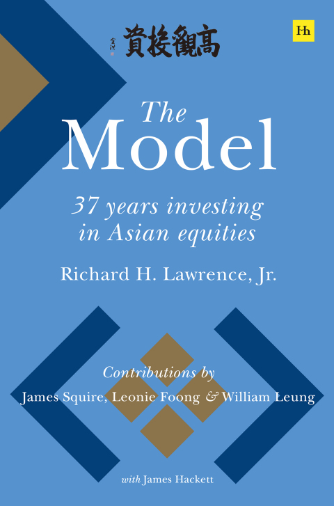 Cover image for book The Model