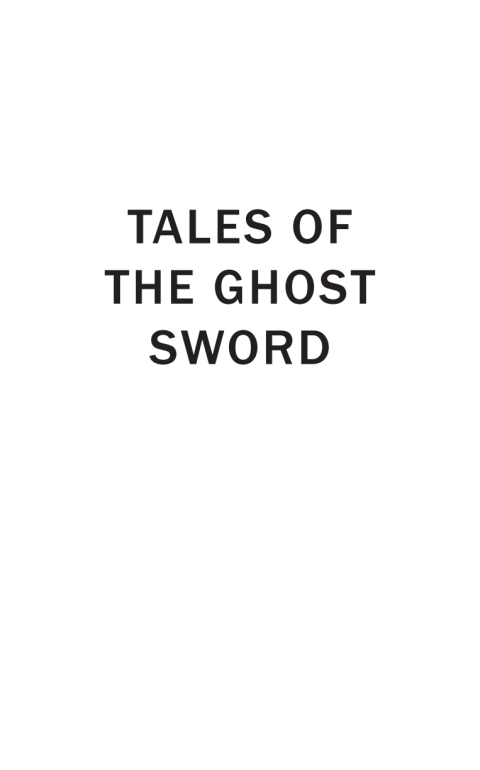 Cover image for book Tales of the Ghost Sword