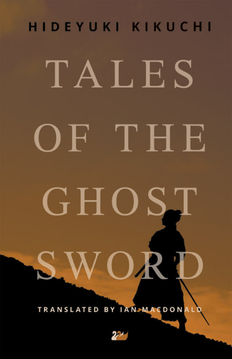 Cover image for book Tales of the Ghost Sword