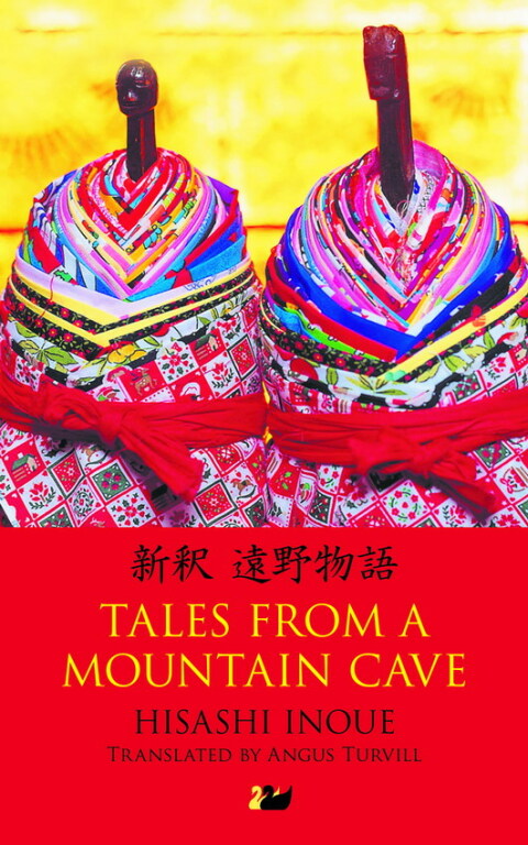 Tales from a Mountain Cave 