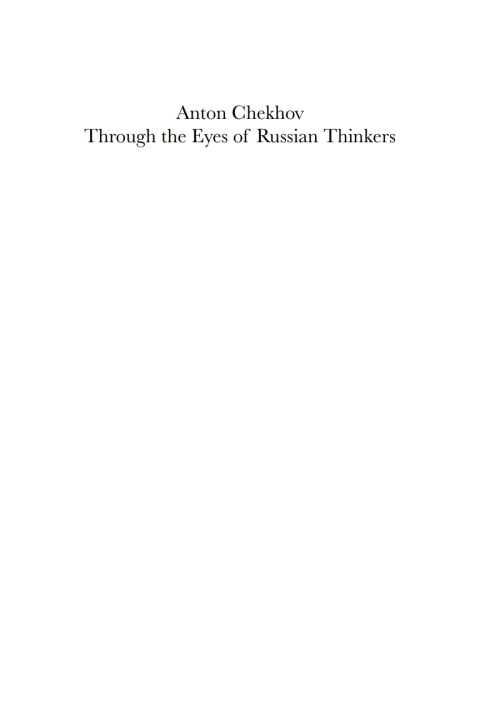 Cover image for book Anton Chekhov Through the Eyes of Russian Thinkers
