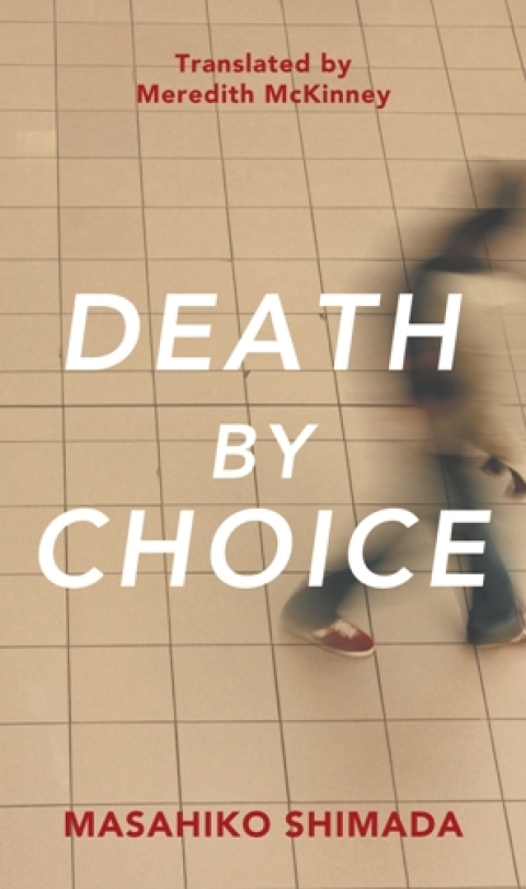 Cover image for book Death By Choice