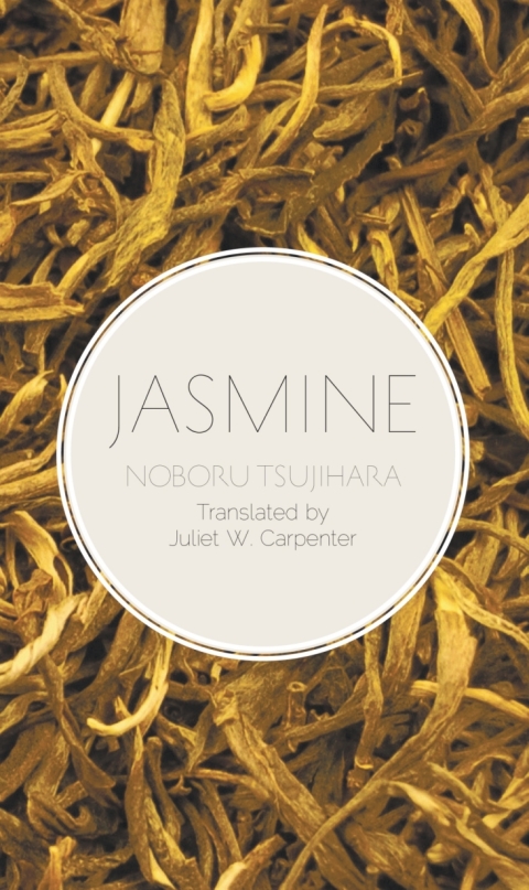 Cover image for book Jasmine