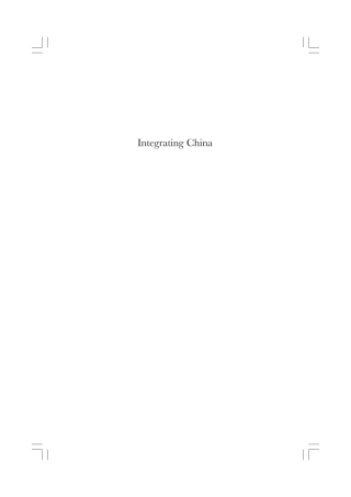Integrating China