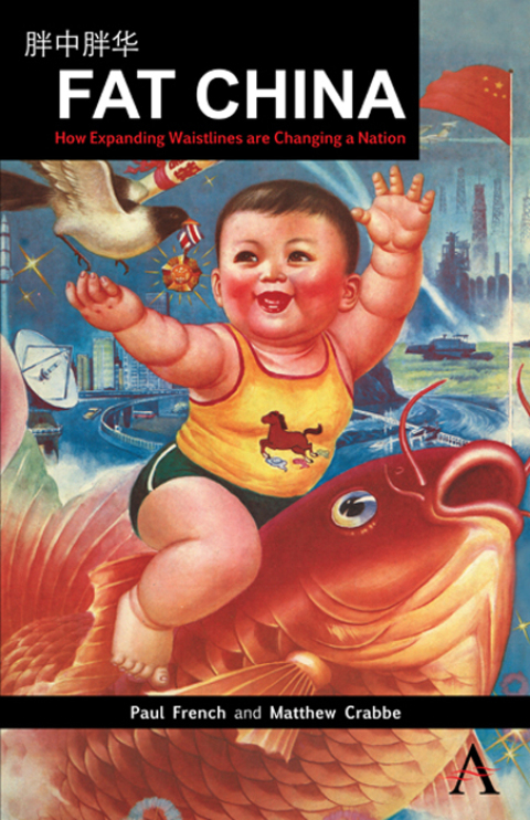 Fat China 