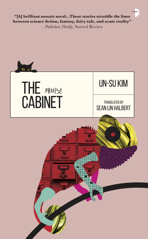 Cover image for book The Cabinet