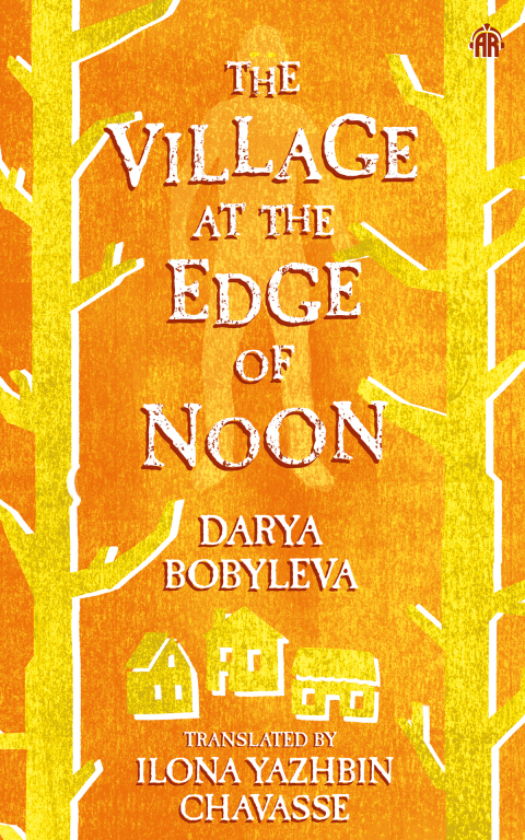 Cover image for book The Village at the Edge of Noon