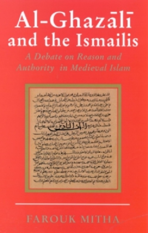 Cover image for book Al-Ghazali and the Ismailis