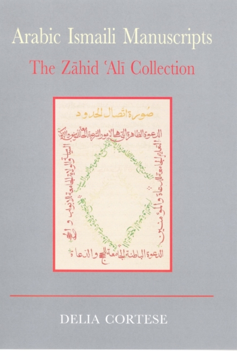 Cover image for book Arabic Ismaili Manuscripts