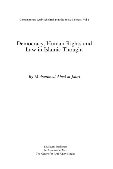 Cover image for book Democracy, Human Rights and Law in Islamic Thought