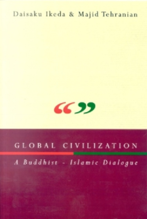 Cover image for book Global Civilization