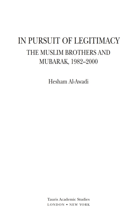 Cover image for book The Muslim Brothers in Pursuit of Legitimacy