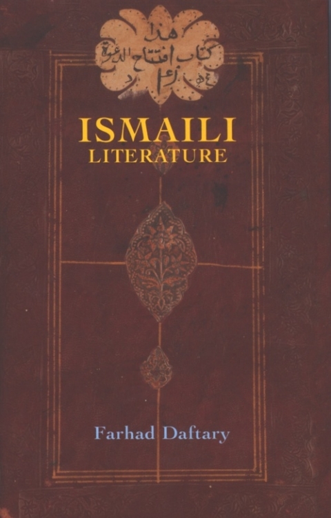 Cover image for book Ismaili Literature