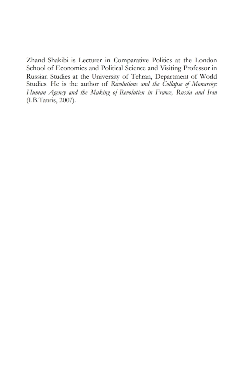 Cover image for book Khatami and Gorbachev